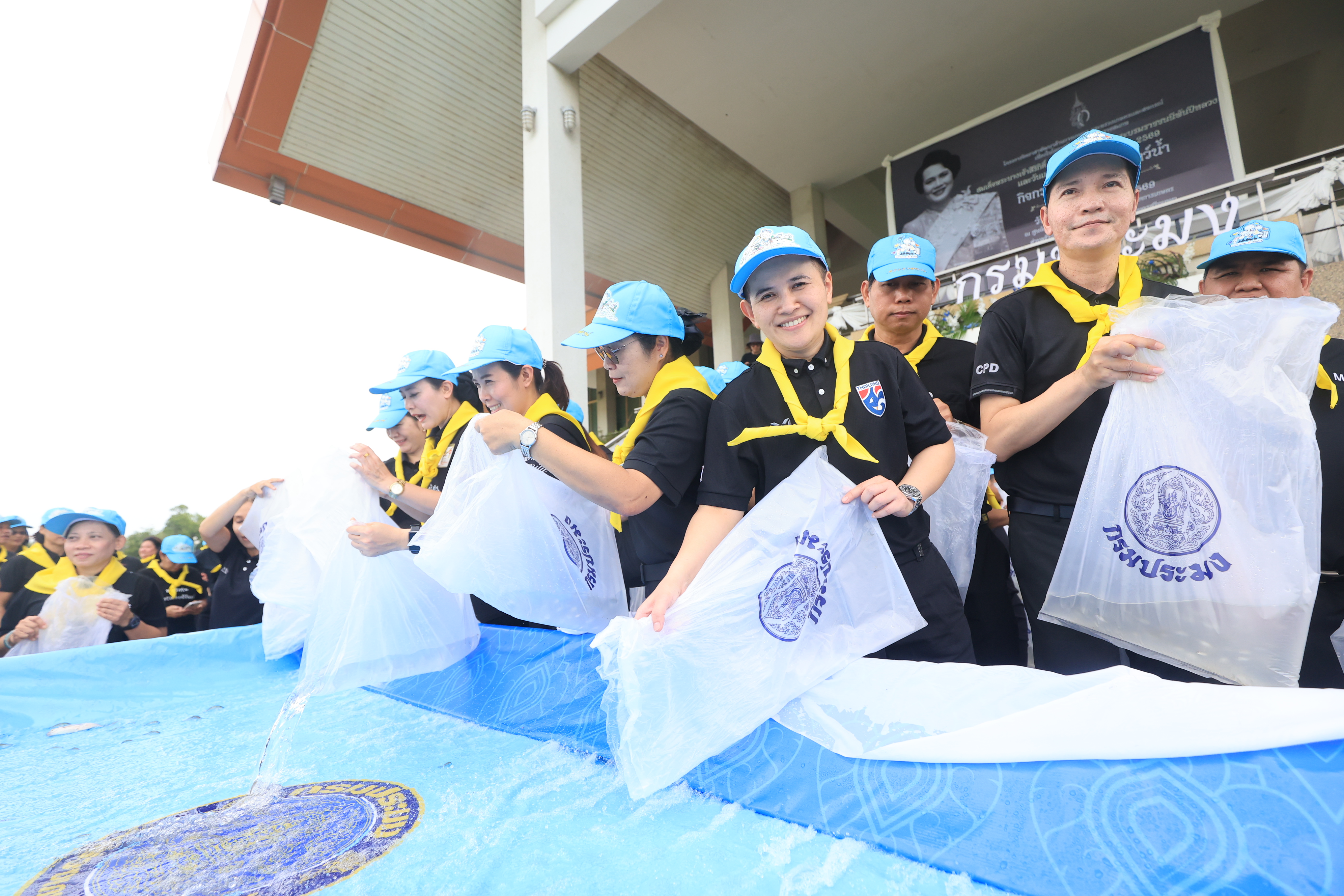 title - ส.ป.ก. ร่วมโครงการจิตอาสาพัฒนาด้านการเกษตรกระทรวงเกษตรและสหกรณ์ เนื่องในวันคล้ายวันพระราชสมภพ สมเด็จพระนางเจ้าสิริกิติ์ พระบรมราชินีนาถ พระบรมราชชนนีพันปีหลวง และวันแม่แห่งชาติ 12 สิงหาคม 2569